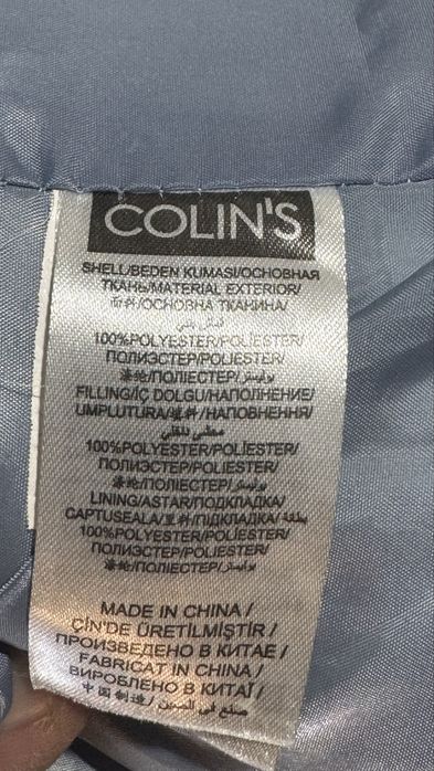 Куртка женская COLINS XS в илеале.