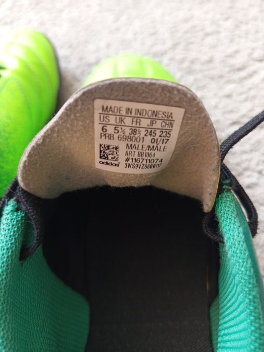 Сороконіжки Adidas