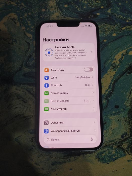Айфон 13 256гб Iphone 13