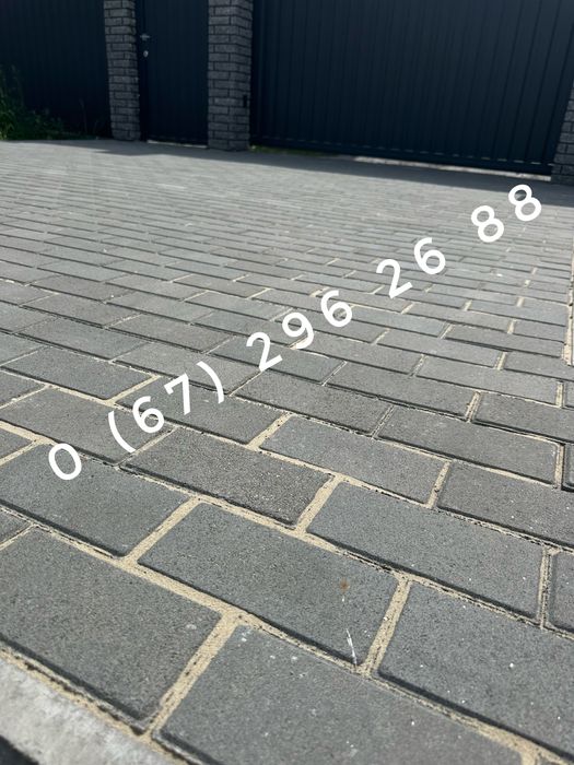 Тротуарна плитка/Бруківка.Лайнстоун,Кірпічік,Старе Місто