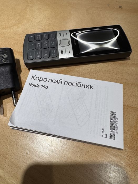 Мобільний телефон Nokia 150