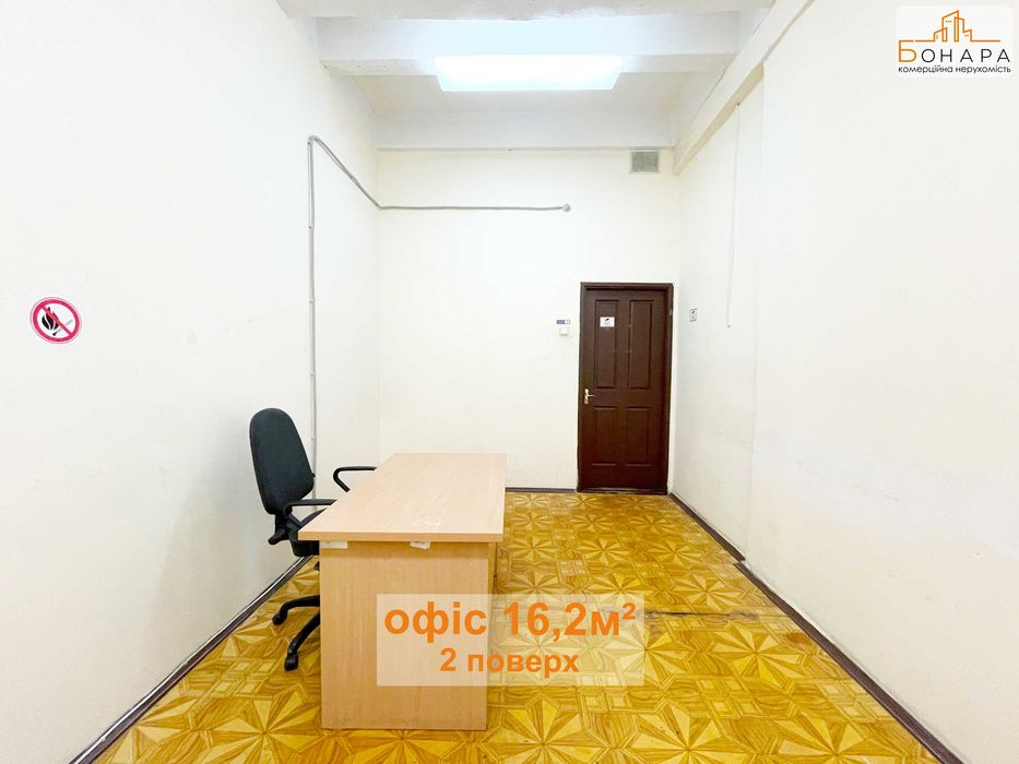 Оренда 16,2 м² від власника на Севастопольській площі