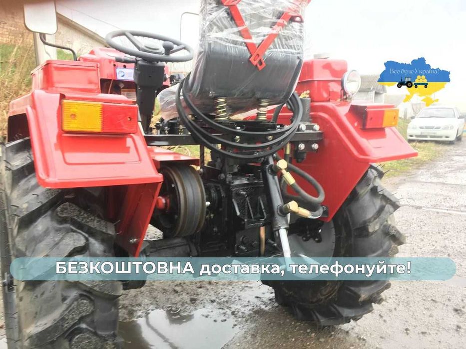 Мототрактор Кентавр 200 В ПОСИЛЕНА Рама Доставка Безкоштовна МАСЛА зіп