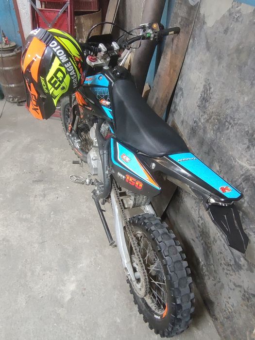 продам кові 150 куб