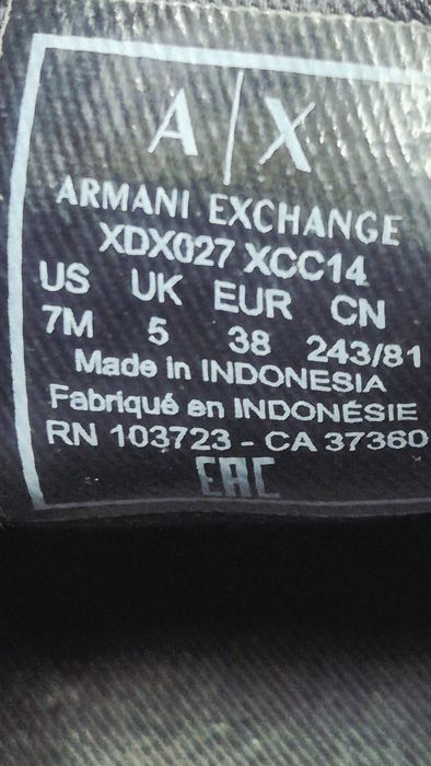 Кеди Armani Exchange