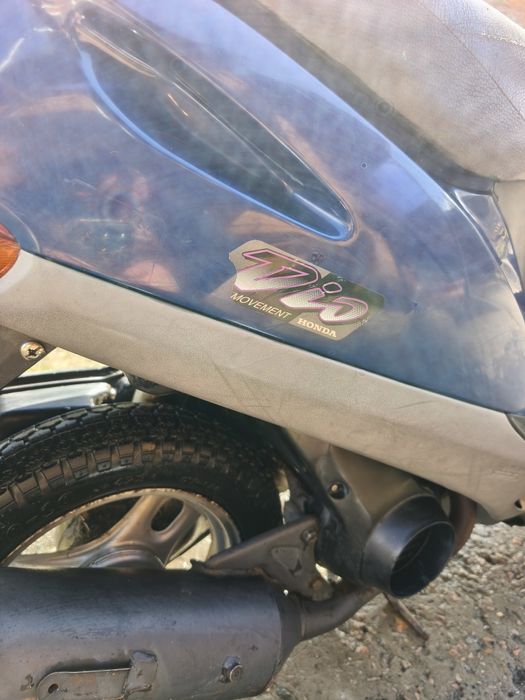 Продам скутер Honda Dio