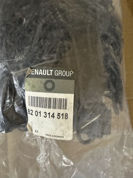 Сітка renault,dacia ,8201314518