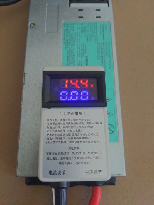 Зарядний пристрій для акумуляторів 0-15В, 0-100А