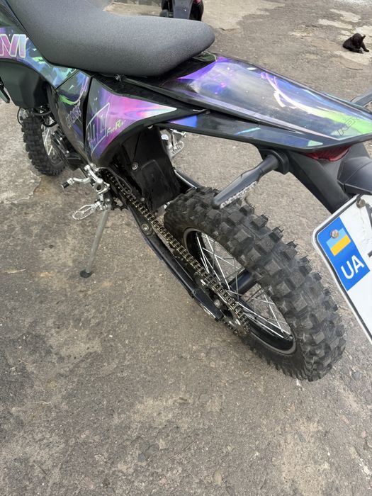 Kovi advance 300 fr 2026