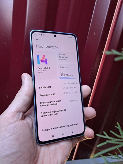 Redmi Note 13. Новий 8/256 Смартфон