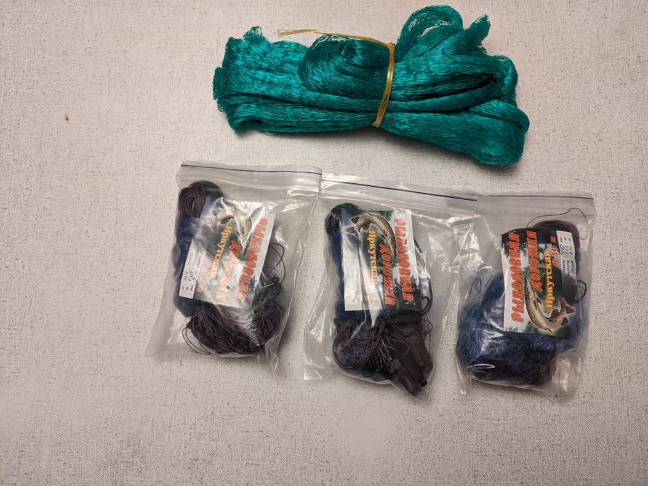 Рыбацкие снасти разные