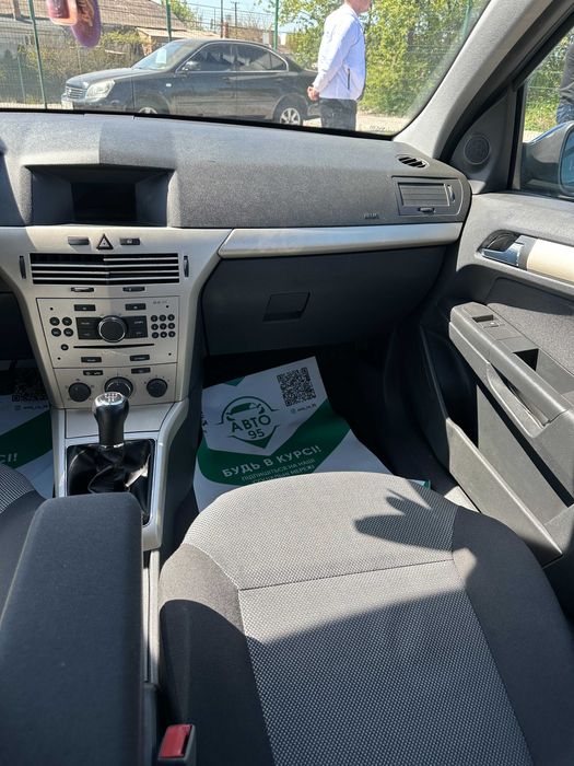 Продам Opel Astra 2008 рік можлива розстрочка,кредит,обмін!