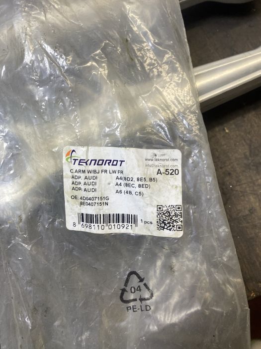 Рычаг нижний пасат б5 ауди а6с5 шкода супер б