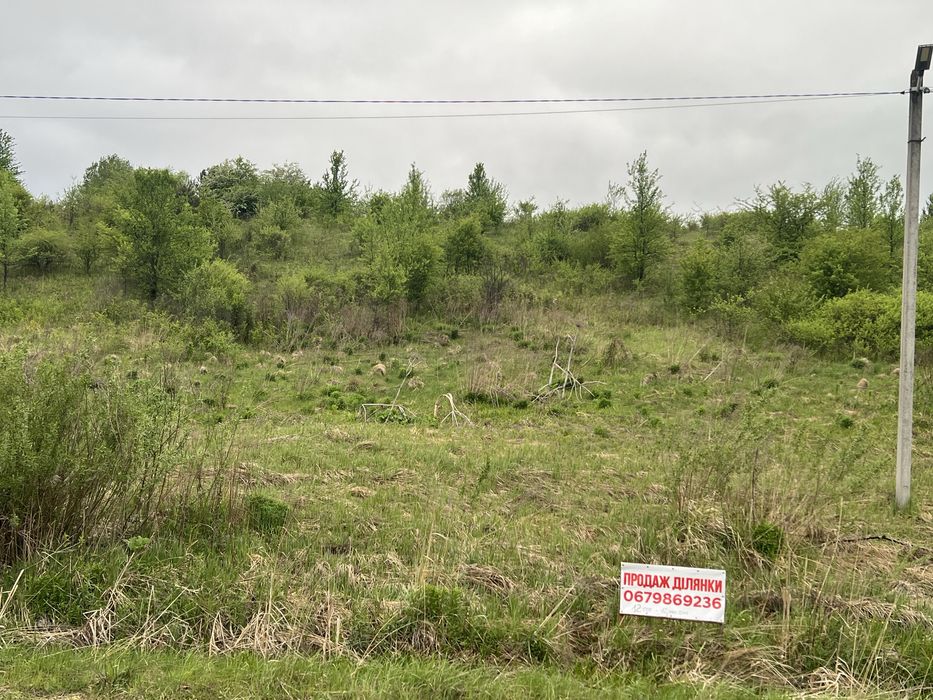 Продаж ділянки під забудову