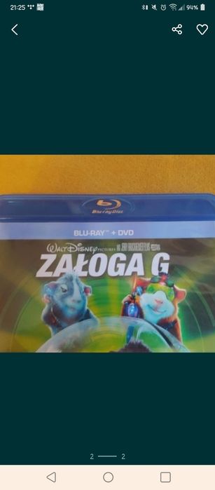 Blu-Ray +DVD Załoga G.
