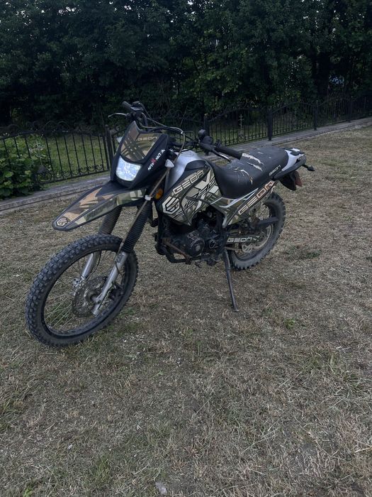 Продам геон х роад 250