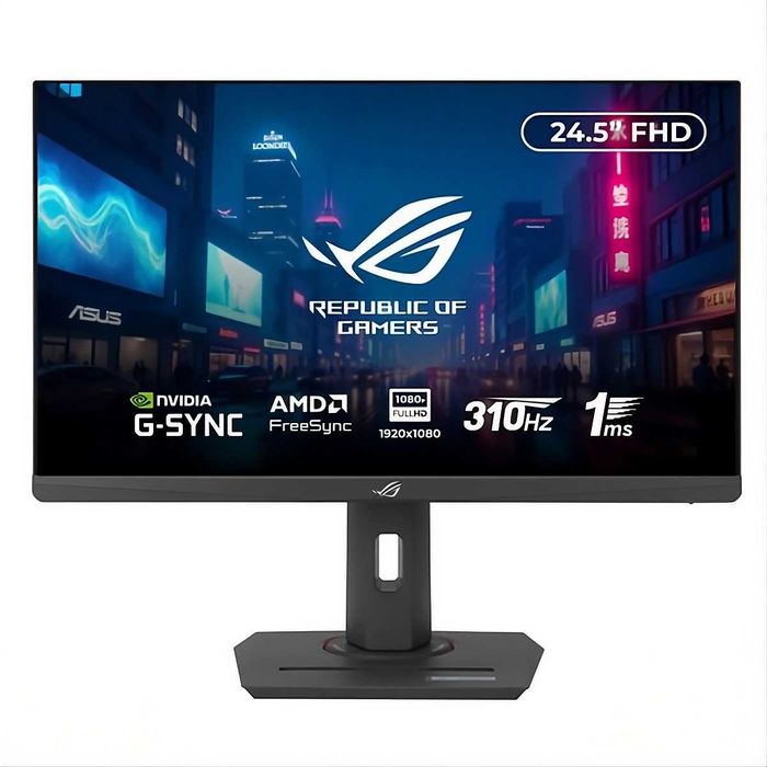 Монітор 24.5" Asus ROG Strix XG259CMS 310Гц