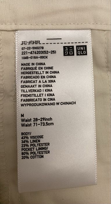 Жіночі штани Uniqlo