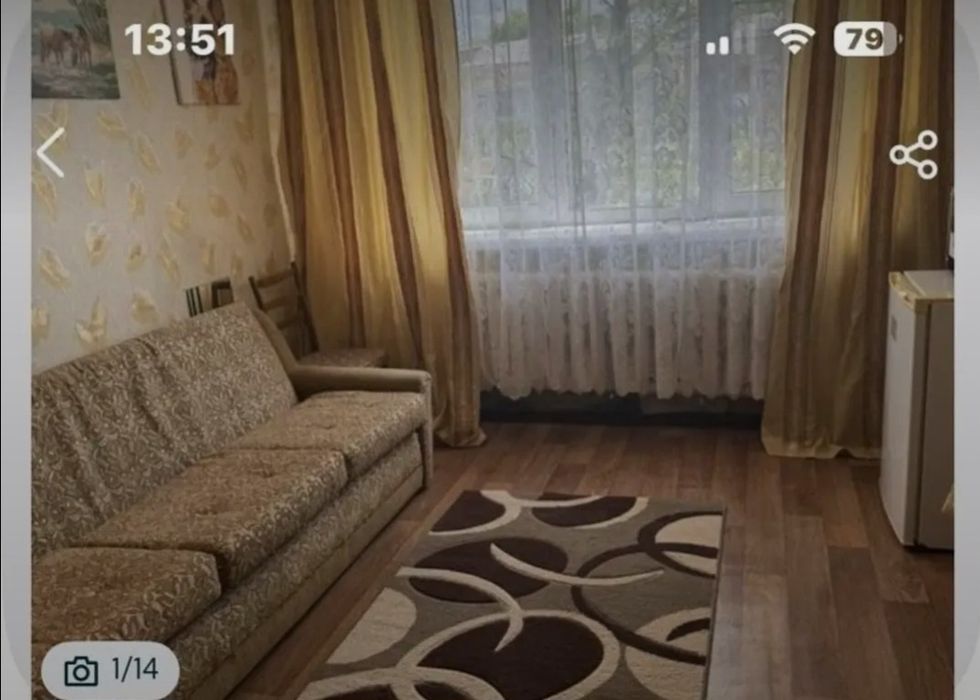 Сдам квартиру 1к