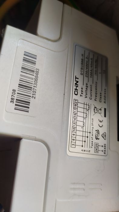 CHINT DTSU666-H Huawei smart