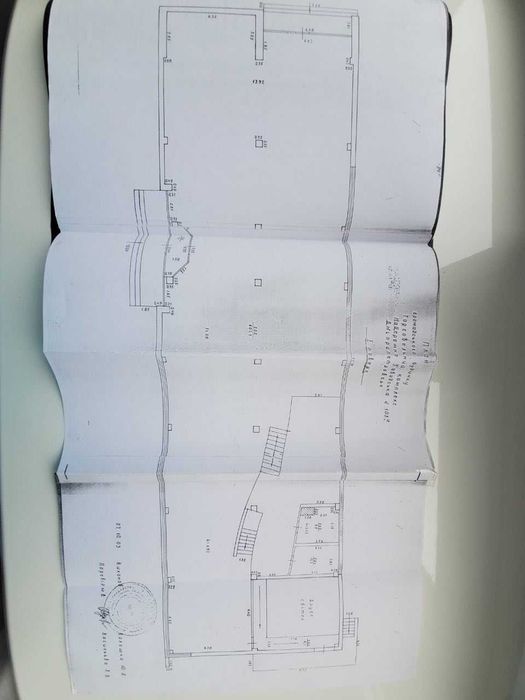 Аренда помещения ж/м Коммунар. Набережная заводская 103а: 230 грн ...