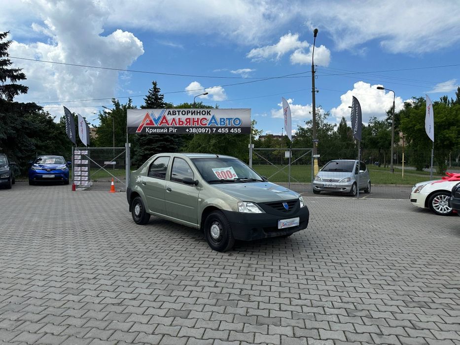Dacia Logan №4710 (ВНЕСОК від 10%) Альянс Авто Кривий Ріг