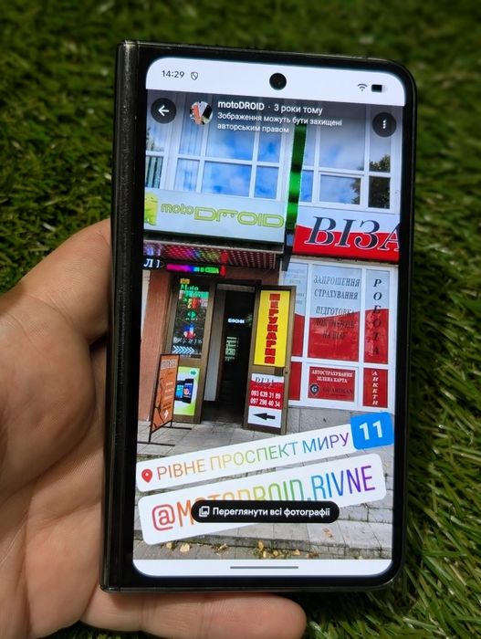 Google pixel Fold 12/256GB (21559) Neverlock Оновлення Скидання