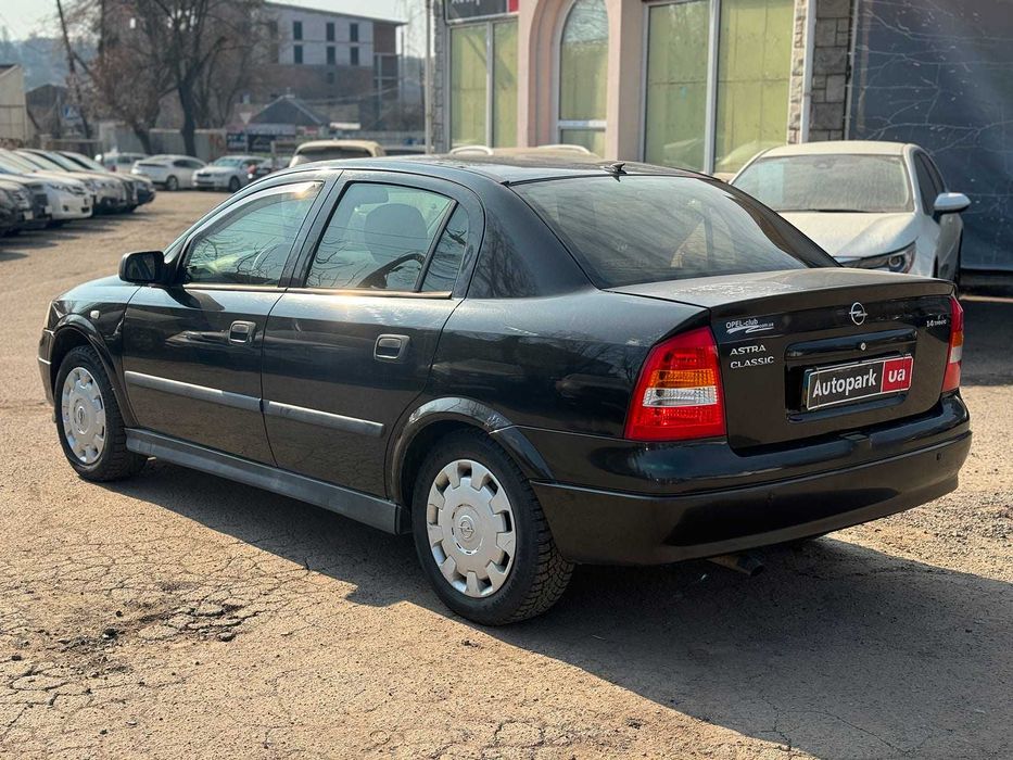 Продам Opel Astra 2007р. #75585