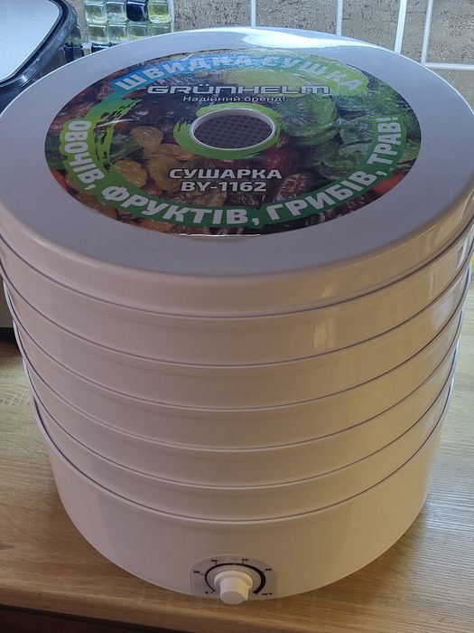 Сушарка  grunhelm BY1162