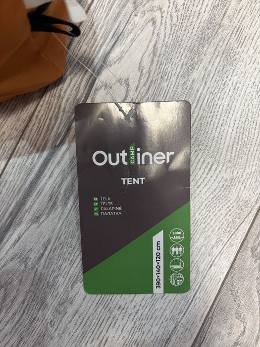 Палатка outliner двомісна