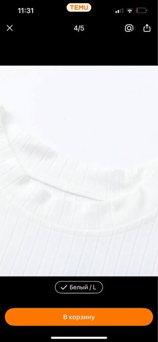 Плаття .  Мода і стиль