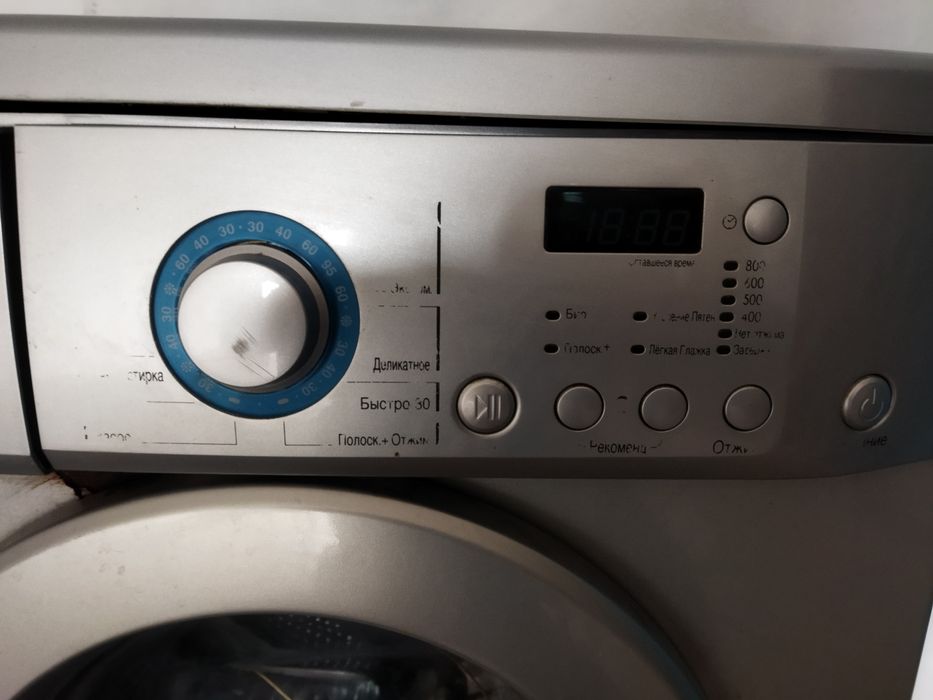 Стиральная машина