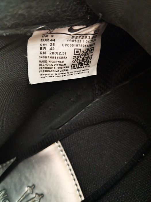 Кросівки Nike Nocta Hot Step