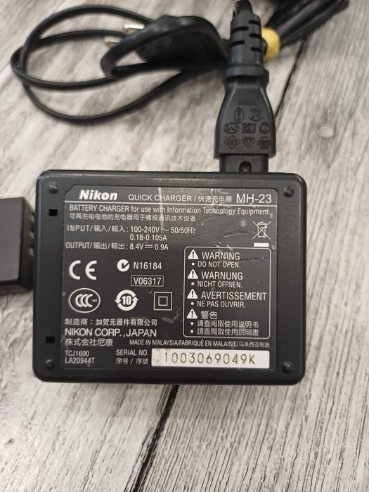 Aparat Nikon D5000