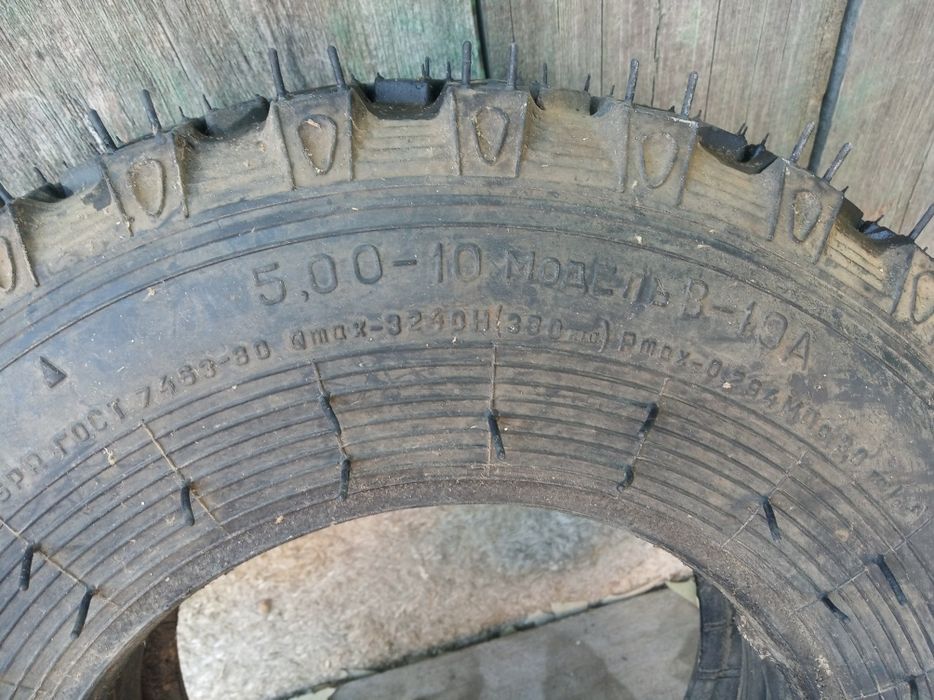 Покрышка ссср с камерой модель в 19 а для моторолера муравей