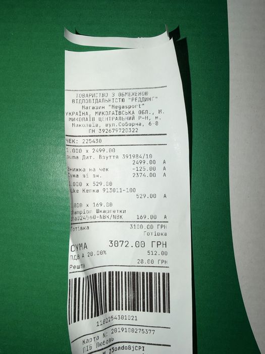 Кросівки puma 37 розмір, устилка 23 оригінал