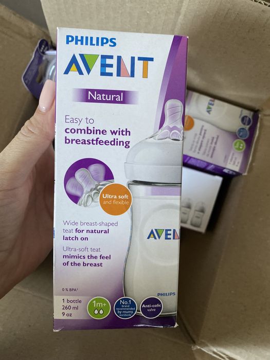 Avent Натурал Набір 260 + 260 мл 1+ міс