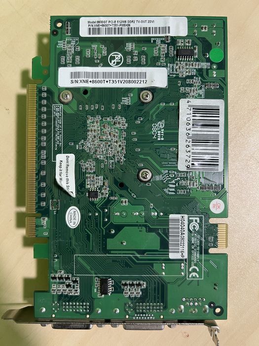 Відеокарта Nvidia 8600GT 512MB