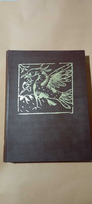 O Móvel Pintado em Portugal