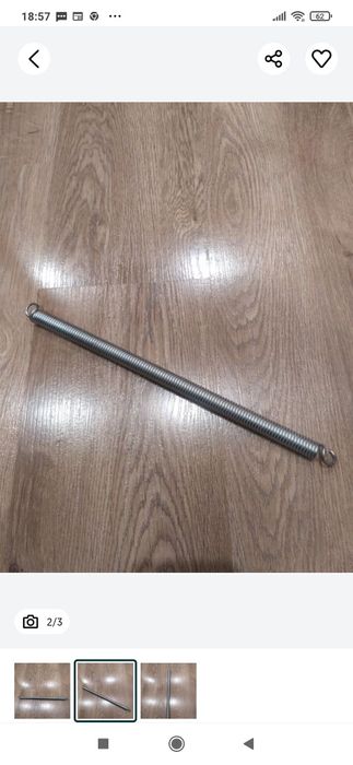 Продается пружина растяжения мебельная.