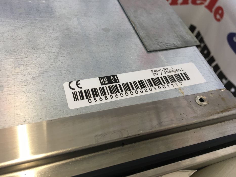 Підігрів для посуду Miele, підігрів для чашок Miele