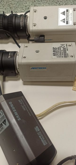 Câmeras de Vigilância