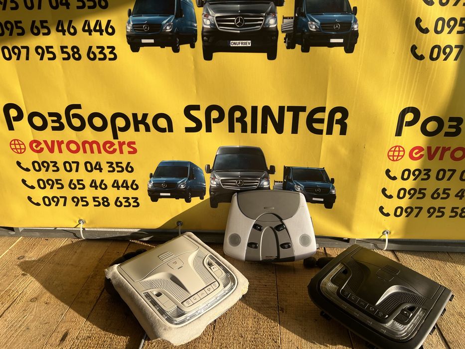 плафон салона Led vito w447 sprinter w906 sprinter w907-910