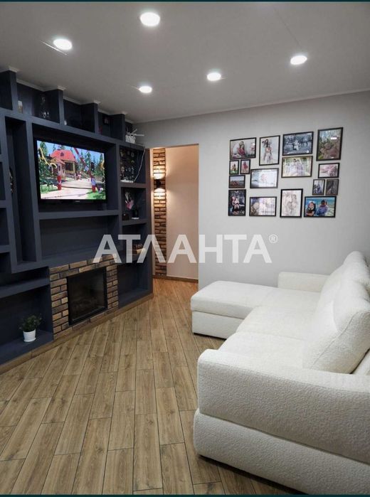 Парк Горького! 3-ком квартира. Евроремонт! ул. Космонавтов / Филатова.