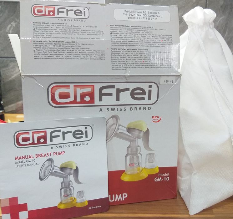 Молоковідсмоктувач механічний