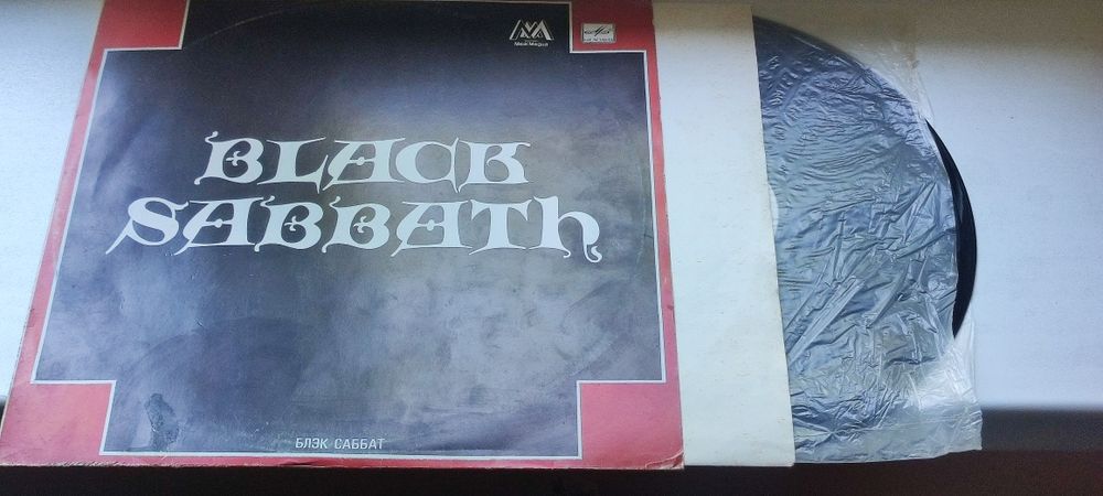 black sabbath - купити CD, DVD диски - Ціна на OLX.ua