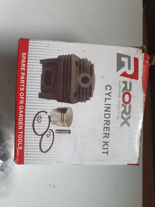 Бензопила запчастини