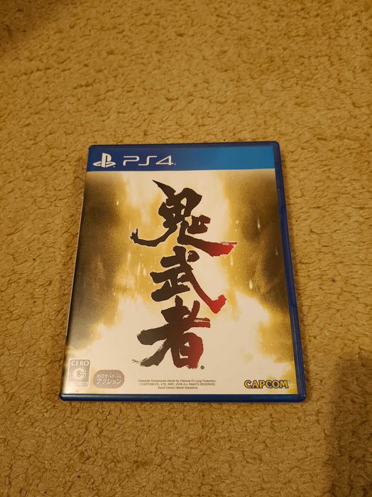 Onimusha: Warlords PS4/PS5 PL