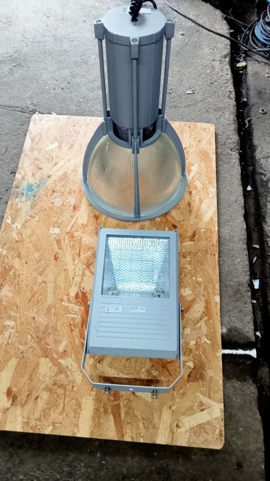 Lampy metachalogenowe