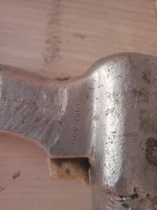 РПО 350 пневмо пистолет СССР